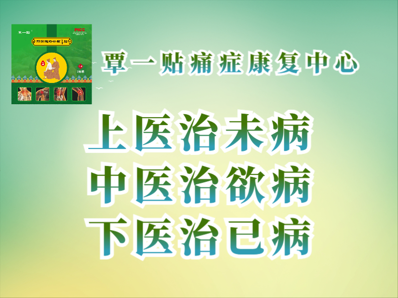 1768870897655074.jpg 898027991.jpg