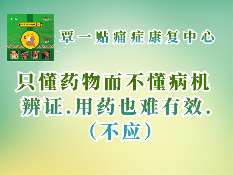 1768871489309887.jpg 3949693993.jpg