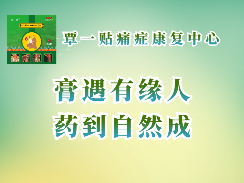 1768871681613598.jpg 4066347467.jpg